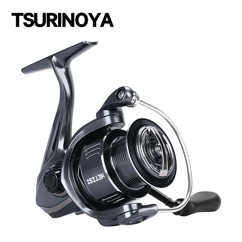 Kastking Reel Zephyr - TSURINOYA Spinningowy kołowrotek METIS 1000 2000