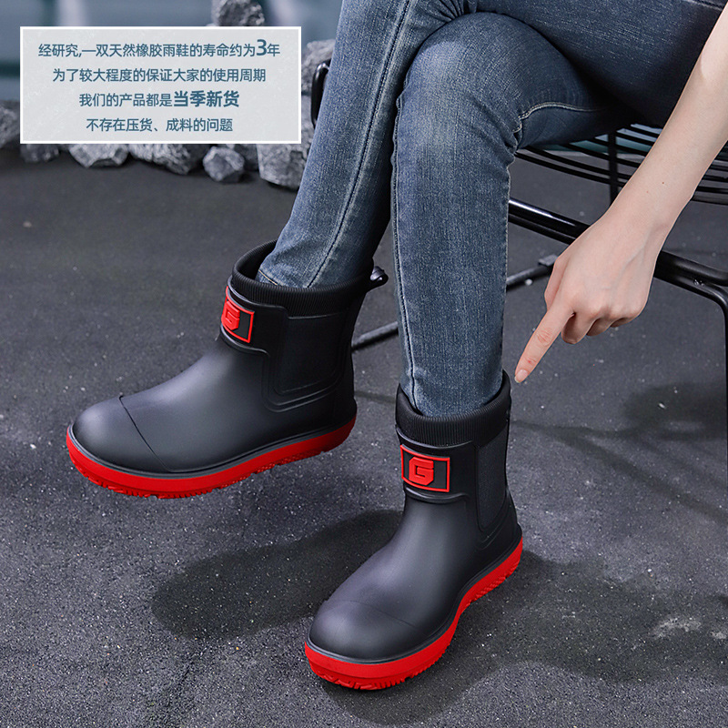 Nowe męskie kalosze, krótkie b – Fishing Boots recenzja i cena
